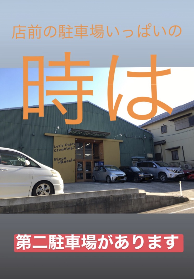 ピッコロッチャ日記 日々奮闘記ブログ ピッコロッチャ日記 日々奮闘記ブログ